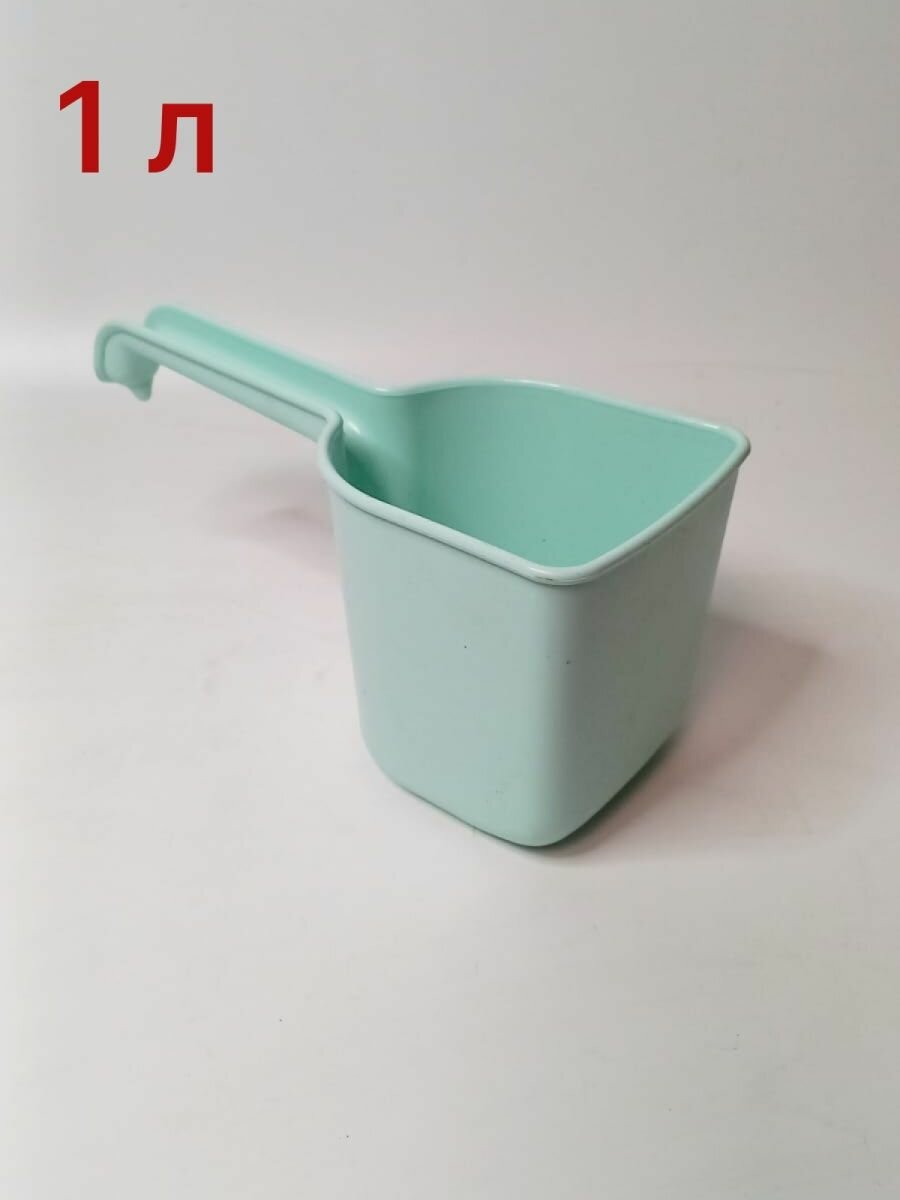 фото Ковш для воды 1л прямоугольный, пластик