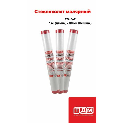 Стеклохолст малярный 25г/м2 1х30 м стеклохолст glassband 25г м2 25 м2 рул