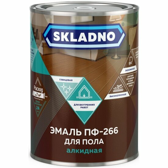 Эмаль Skladno ПФ-266 для пола  алкидная глянцевая 26 кг красно-коричневая