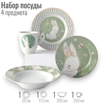 Набор детской посуды из фарфора Зайка, 4 предмета: тарелки плоские, тарелка глубокая, кружка - изображение