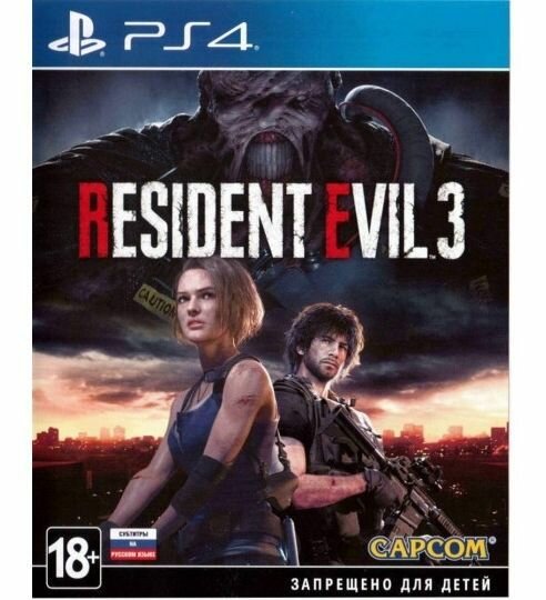 Игра PLAYSTATION Resident Evil 3, RUS (субтитры) - фото №5