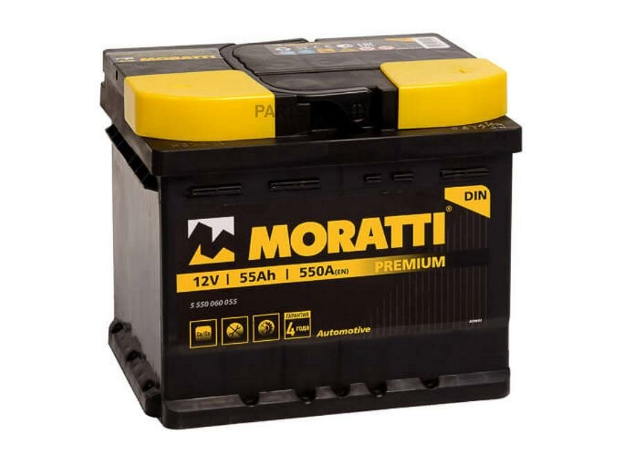 MORATTI 5550060055 деталь