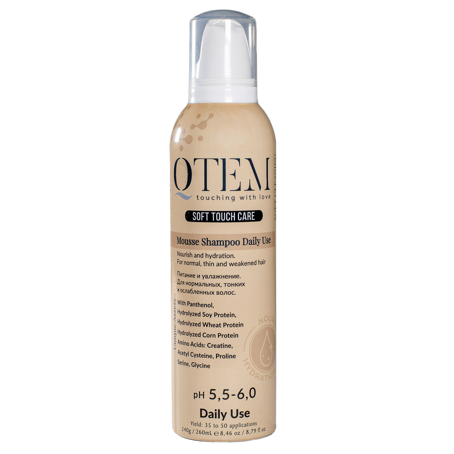 QTEM Протеиновый Мусс-шампунь для частого применения "Питание и увлажнение нормальных, тонких и ослабленных волос", 260 мл