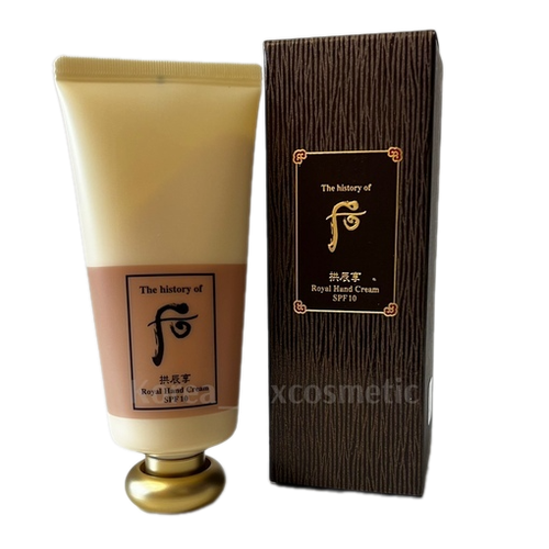 The History Роскошный крем для рук с SPF10 (85 мл) Gongjinhyang Royal Hand Cream
