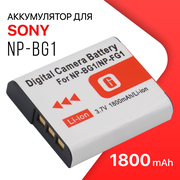 Аккумулятор NP-BG1 / NP-FG1 для цифровых фотоаппаратов Sony Cyber-shot