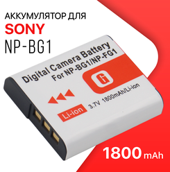 Аккумулятор NP-BG1 / NP-FG1 для цифровых фотоаппаратов Sony Cyber-shot