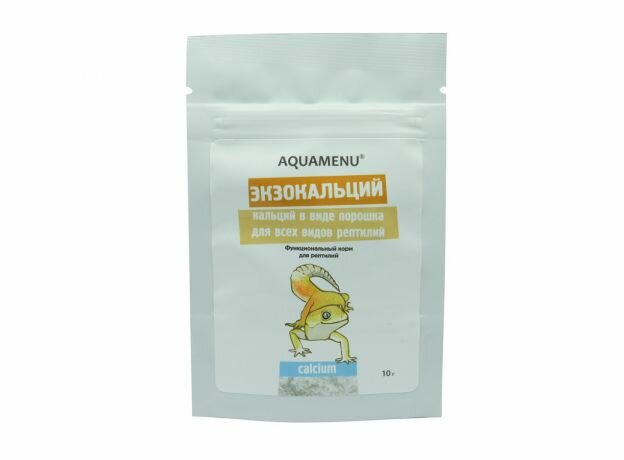 AQUAMENU Экзокальций 10гр кальций для всех видов рептилий, УТ000032786 (2 шт)