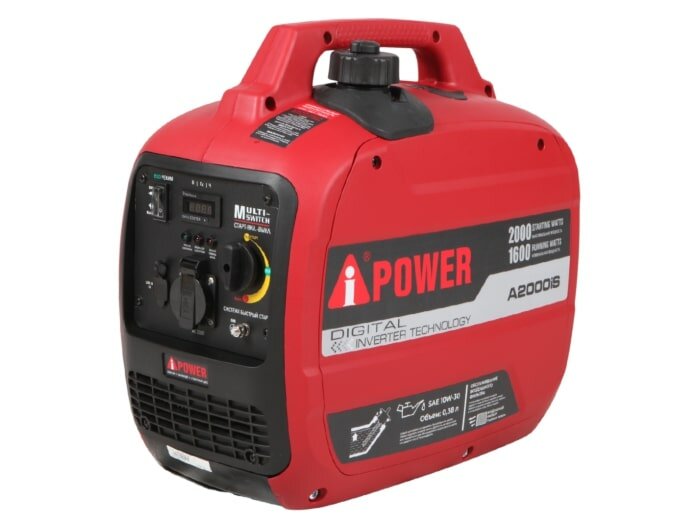 Бензиновый генератор A-iPower A2000IS, (2000 Вт)