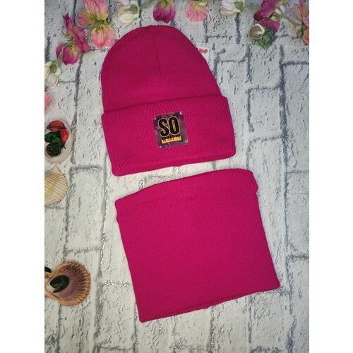 Комплект , размер 52-54, розовый шапка