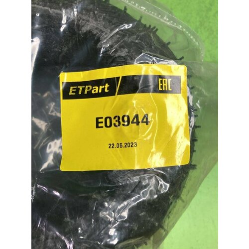 944 пневмоподушка !388x210x132.5/132.5 1S270-23 \BUS Iveco TurboStar. ES. ET Cursor