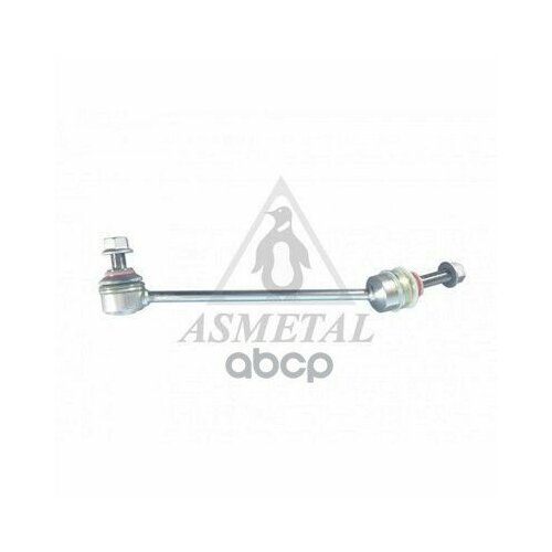Стойка Стабилизатора AS METAL арт. 26MR3803