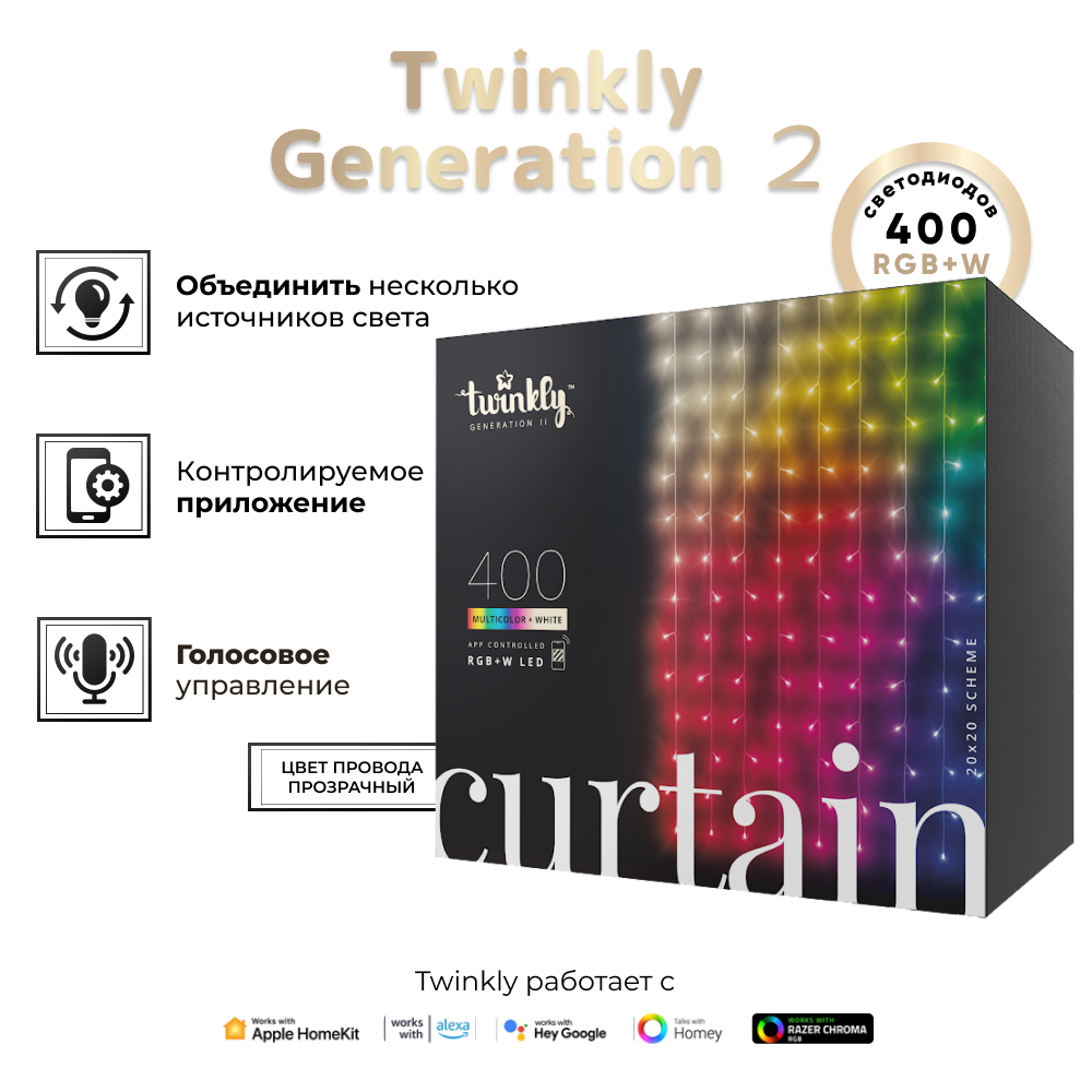 Электрогирлянда штора Twinkly Curtain 400 шт. RGB + W + BT + Wi-Fi 3 м x 2,1 м (TWW400SPP-TEU)