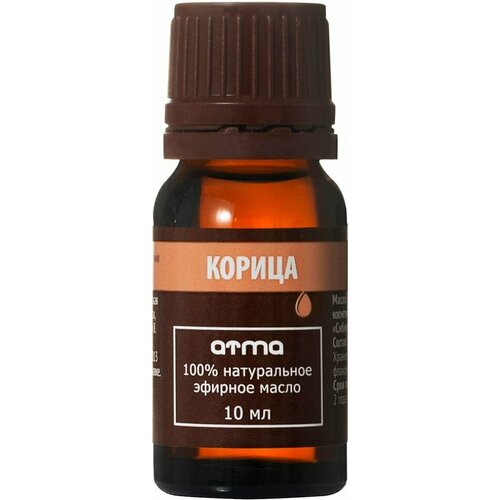 Масло эфирное Atma Корица 10мл х3шт