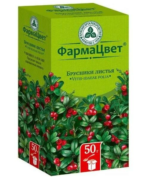 Брусники листья пачка 50 г х1