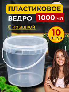 Основная фотография от вендора