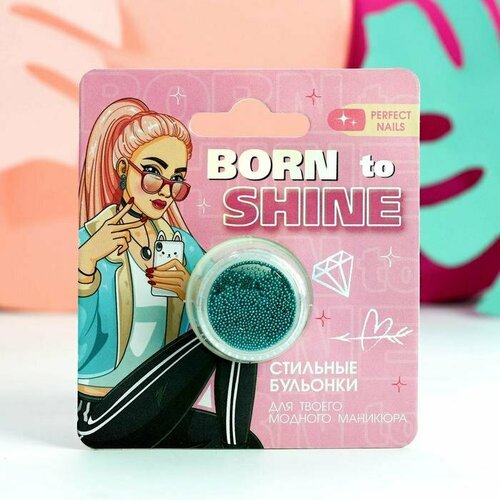 Бульонки для декора ногтей Born to shine, цвет голубой (комплект из 28 шт)