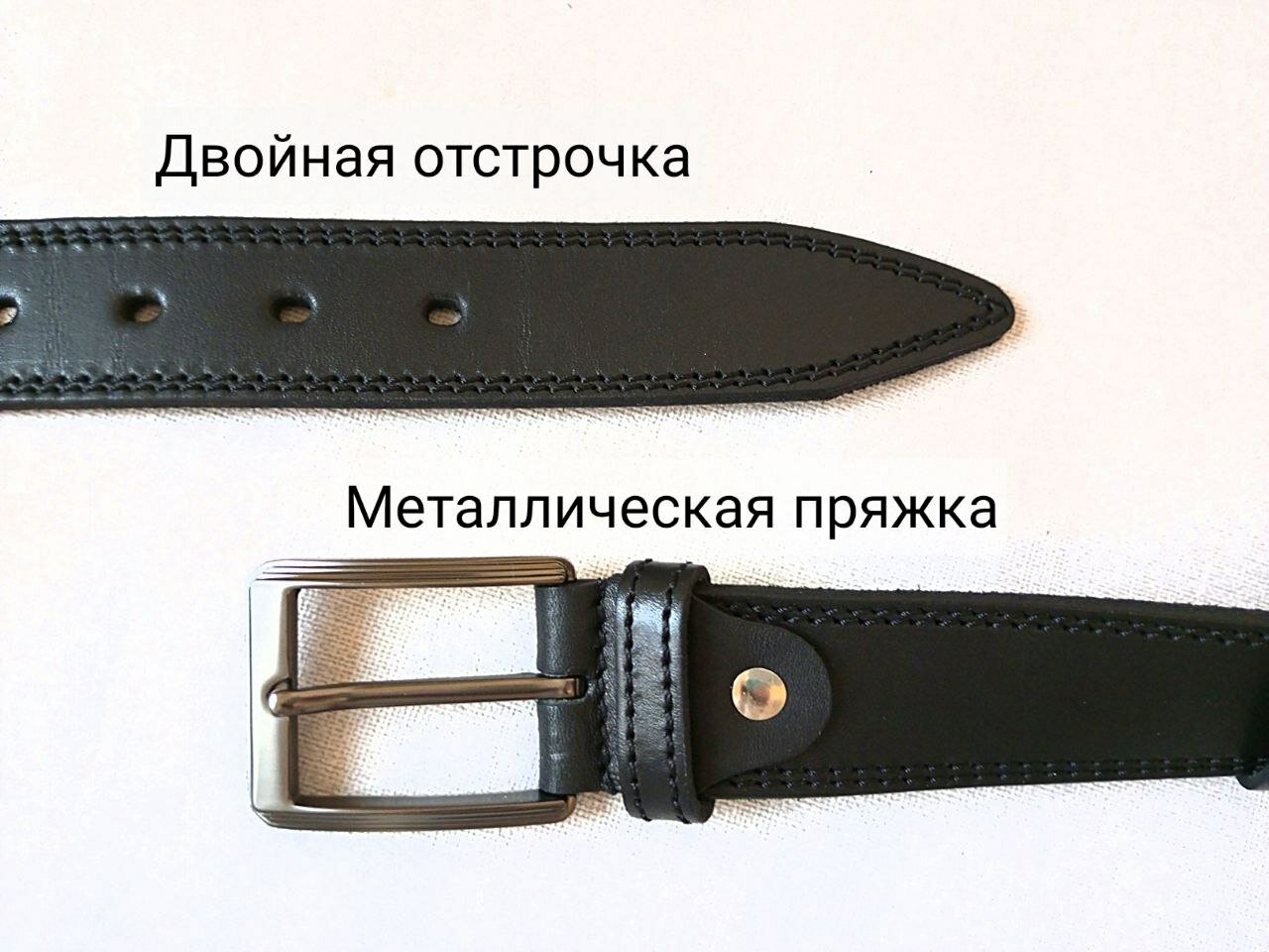 Ремень MAROON BELTS