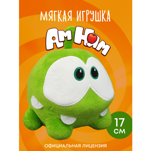 Мягкая игрушка Играмир Ам Ням, плюш, синтешар, для детей, ручная работа