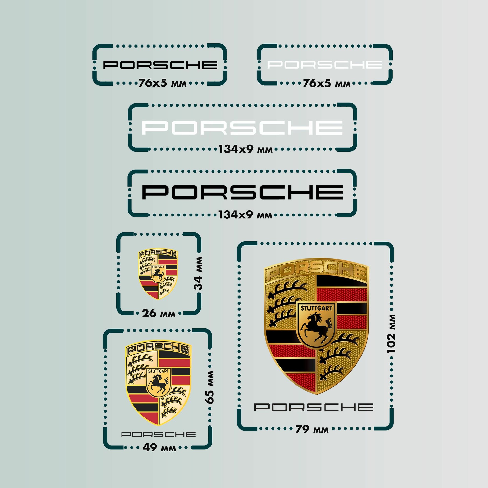 Термонаклейки на одежду Porsche — фото 1