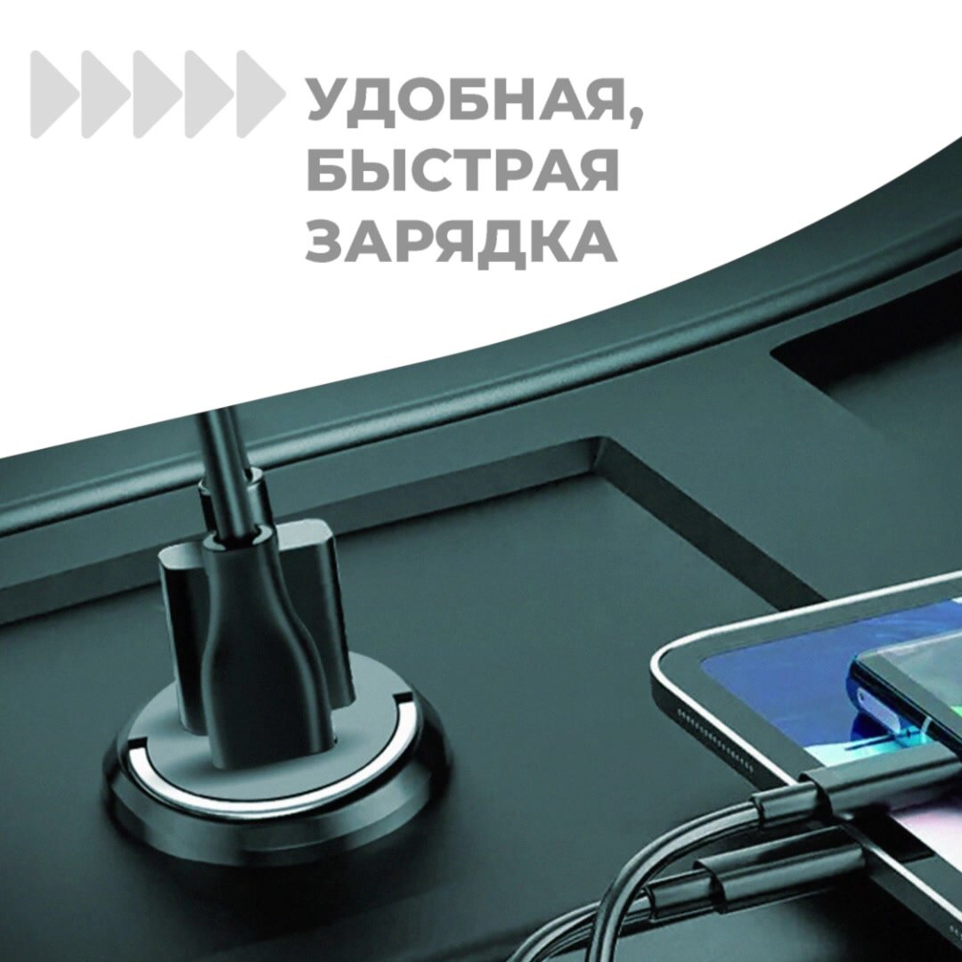Разветвитель Boomshakalaka в прикуриватель для автомобиля USB Type-C (PD), мини быстрая зарядка для телефона — фото 1