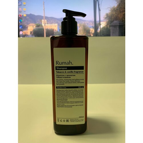 Rumah / Шампунь с ароматом табака и ванили, 500 мл.