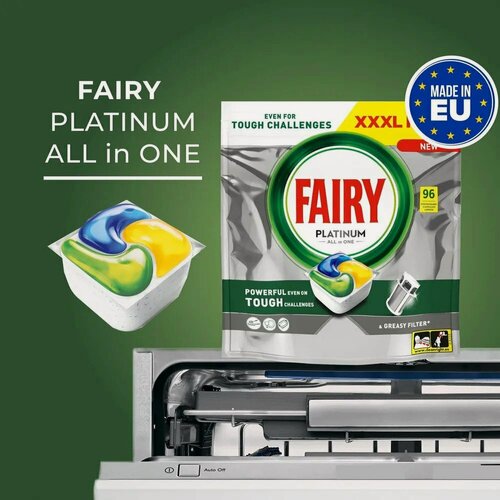 Изображение товара Капсулы для посудомоечной машины Fairy Капсулы Platinum All in One, 96 шт, дой-пак