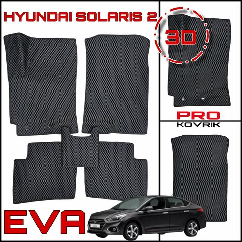 фото Eva(ева) эва коврики для хендай солярис 2/hyundai solaris ii 2017-2022г. pro kovrik