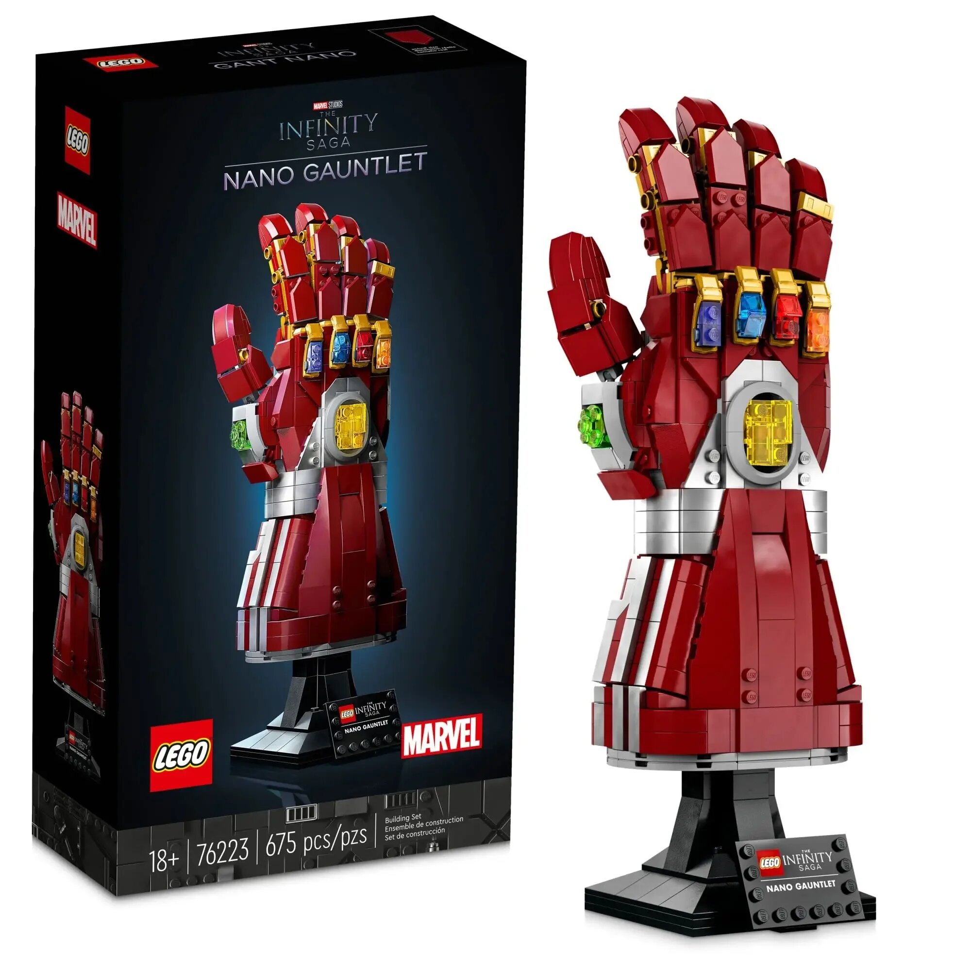 LEGO Marvel Nano Gauntlet 76223, Nano Gauntlet