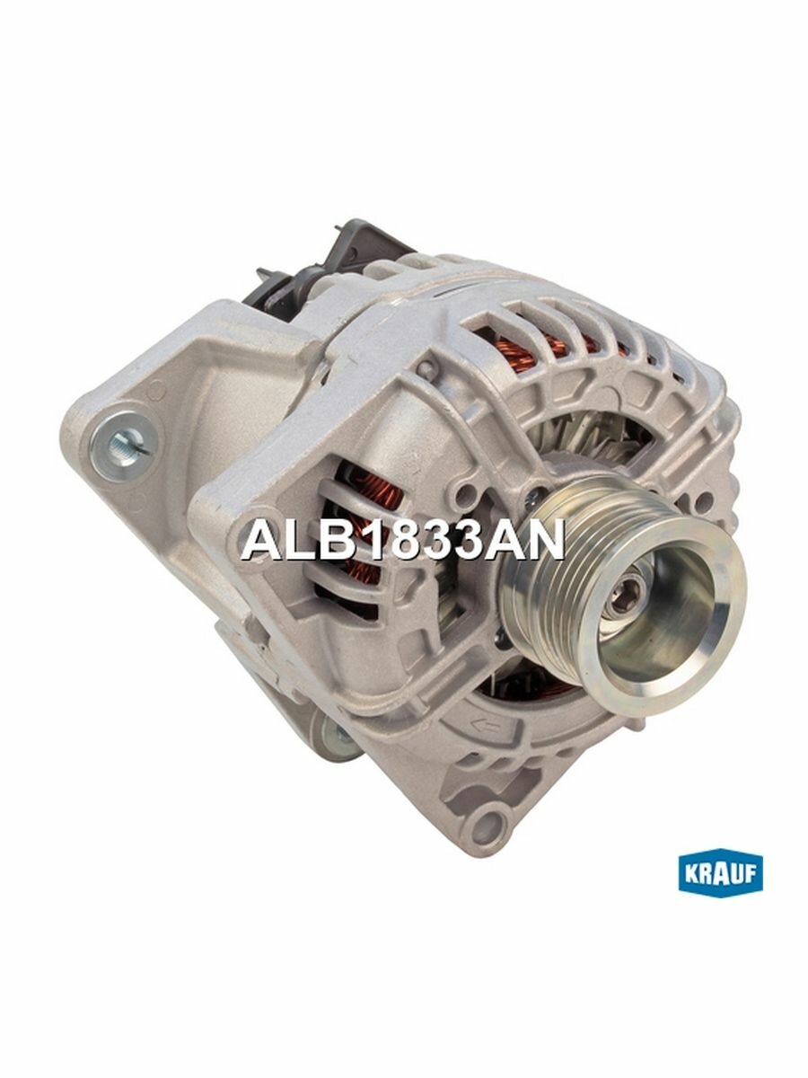 Генератор KRAUF ALB1833AN для OPEL Astra, Meriva, Signum, Vectra
