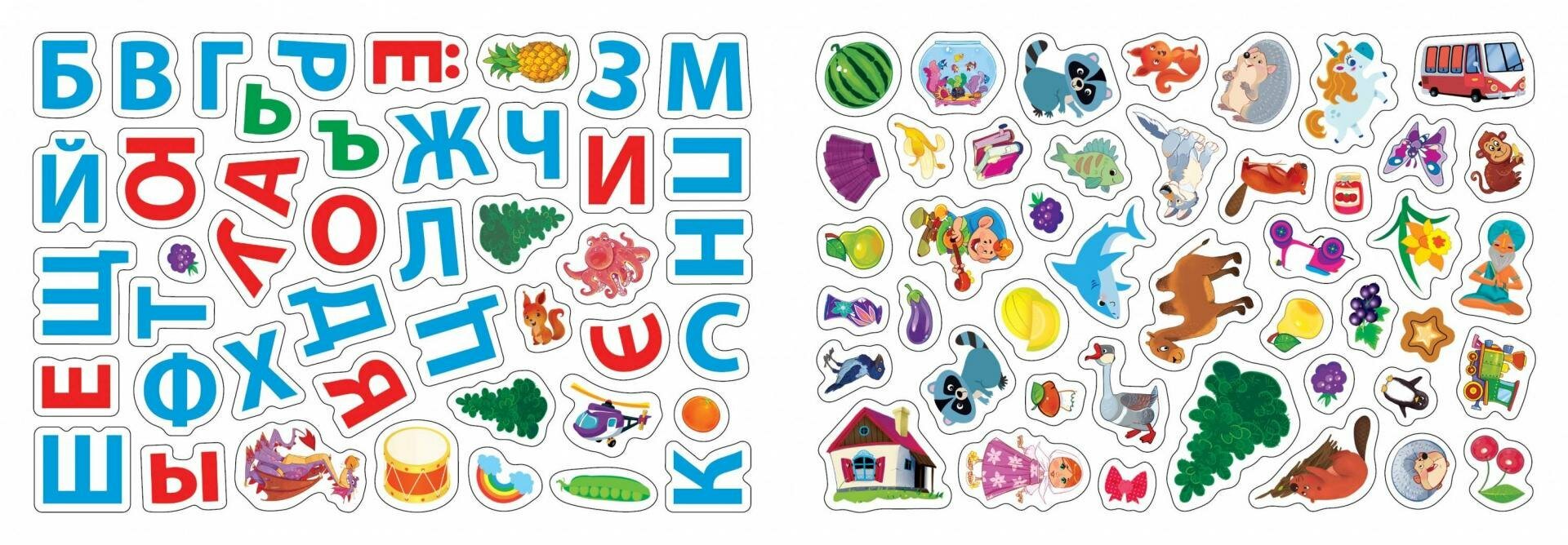 Алфавит — фото 1