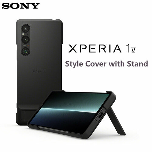 Чехлы SONY Official Case Original Style Cover With Stand for Xperia 1V XQZ-CBDQ Platinum Gray 3500₽