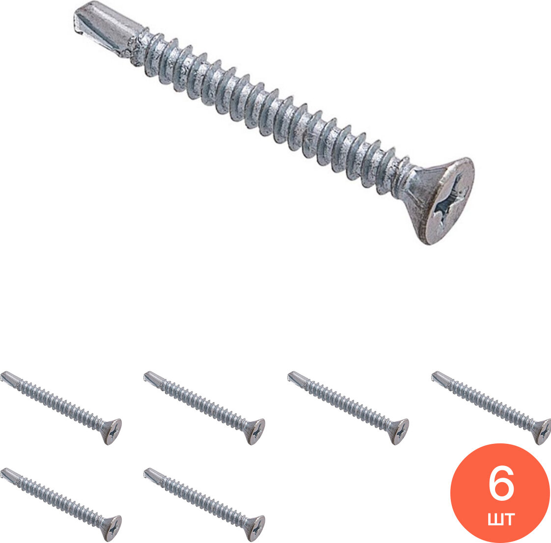 Саморез Стройбат для монтажа окон с буром и потайной головкой из стали цвет цинк 3.9х19мм PH2 200шт. в упаковке / крепеж (комплект из 6 шт)