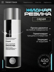 Основная фотография от вендора