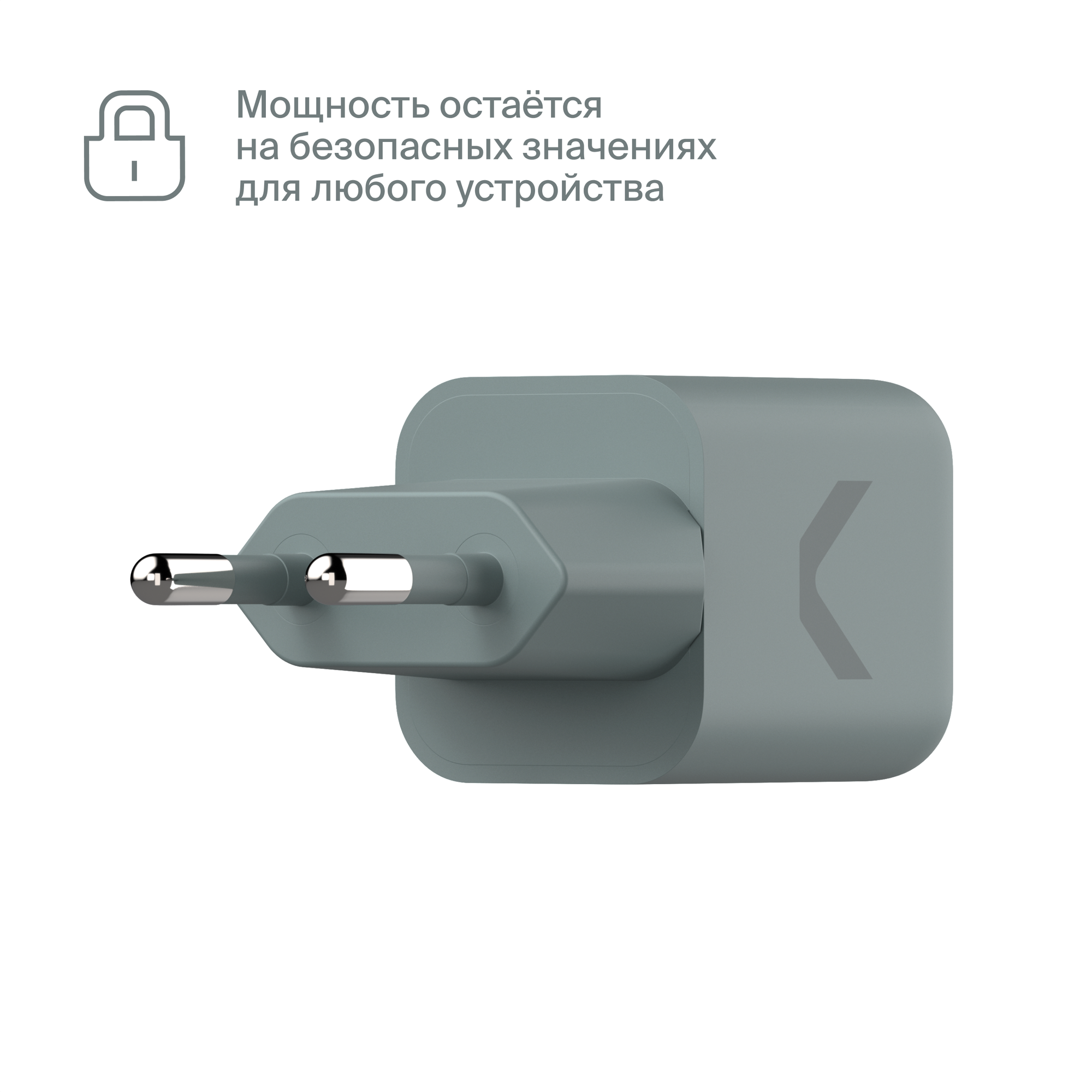 Быстрое зарядное устройство COMMO Core 20 USB-C, 20 Вт, Сommo Gray — фото 1