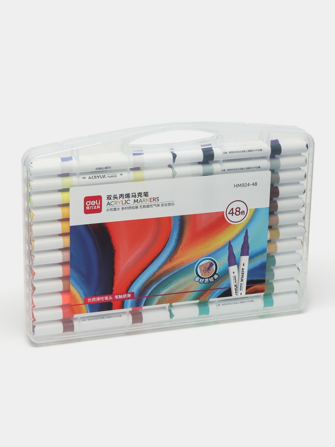 Упаковка акриловых маркеров (двухсторонние) Deli HM-924 48 цветов