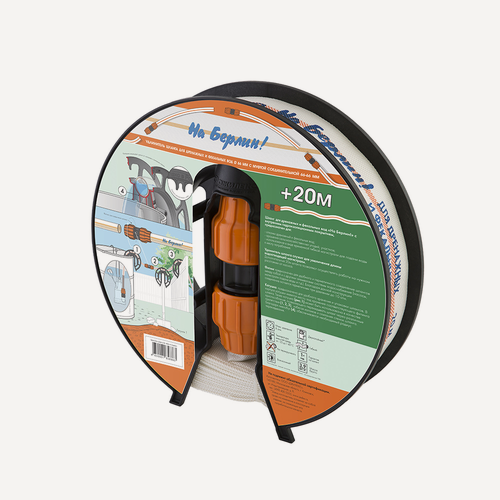 Изображение товара Удлинитель шланга Джилекс 9035