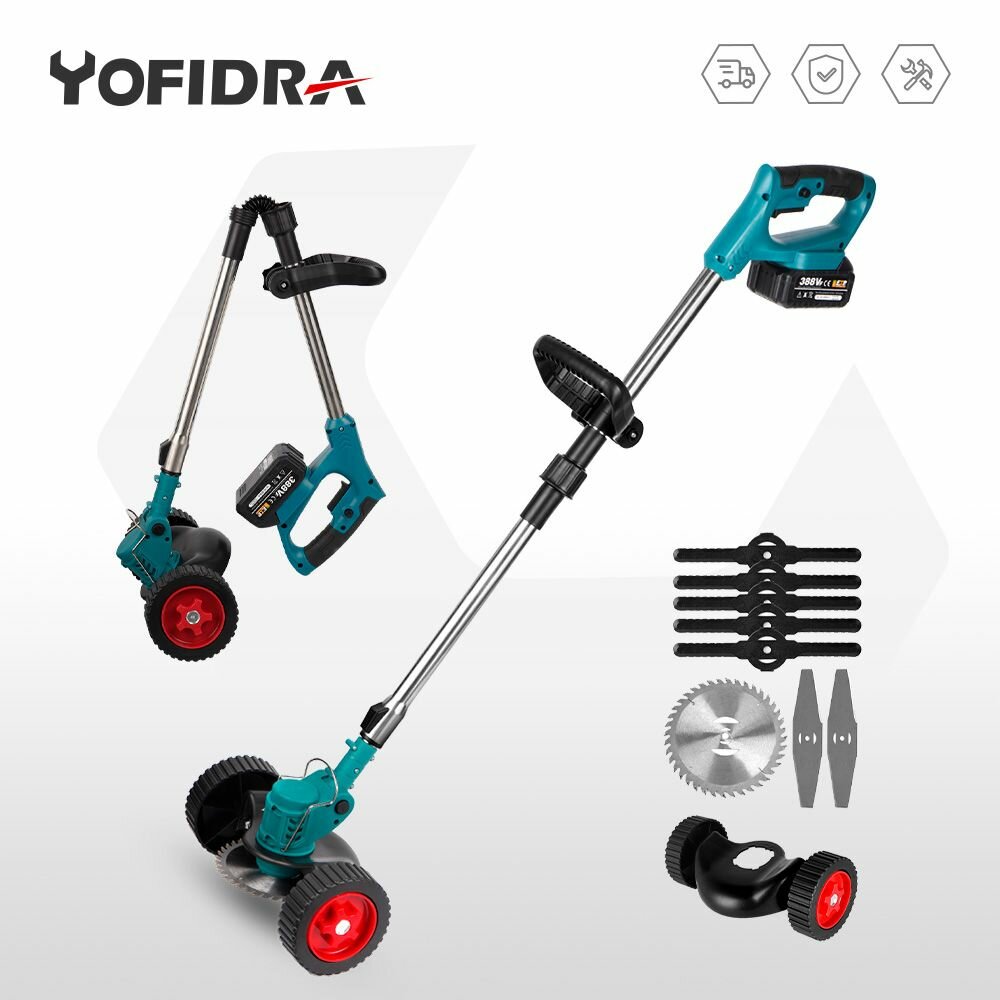 Триммер YOFIDRA  для травы  аккумуляторный  двухколесный  12 5 см  2 Li-Ion аккумулятора