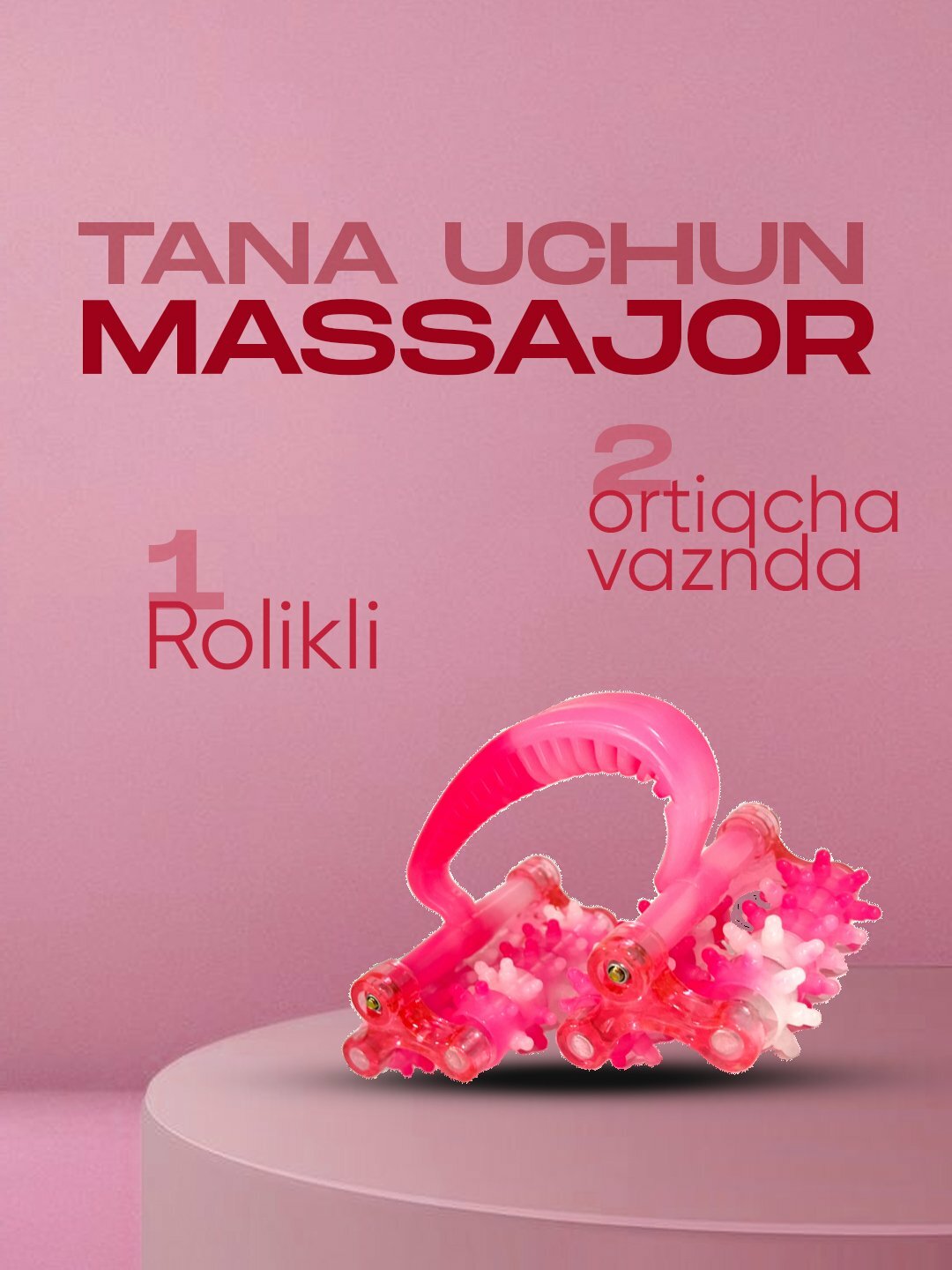Массажер для тела, ног, рук и всего тела, розовый массажист.