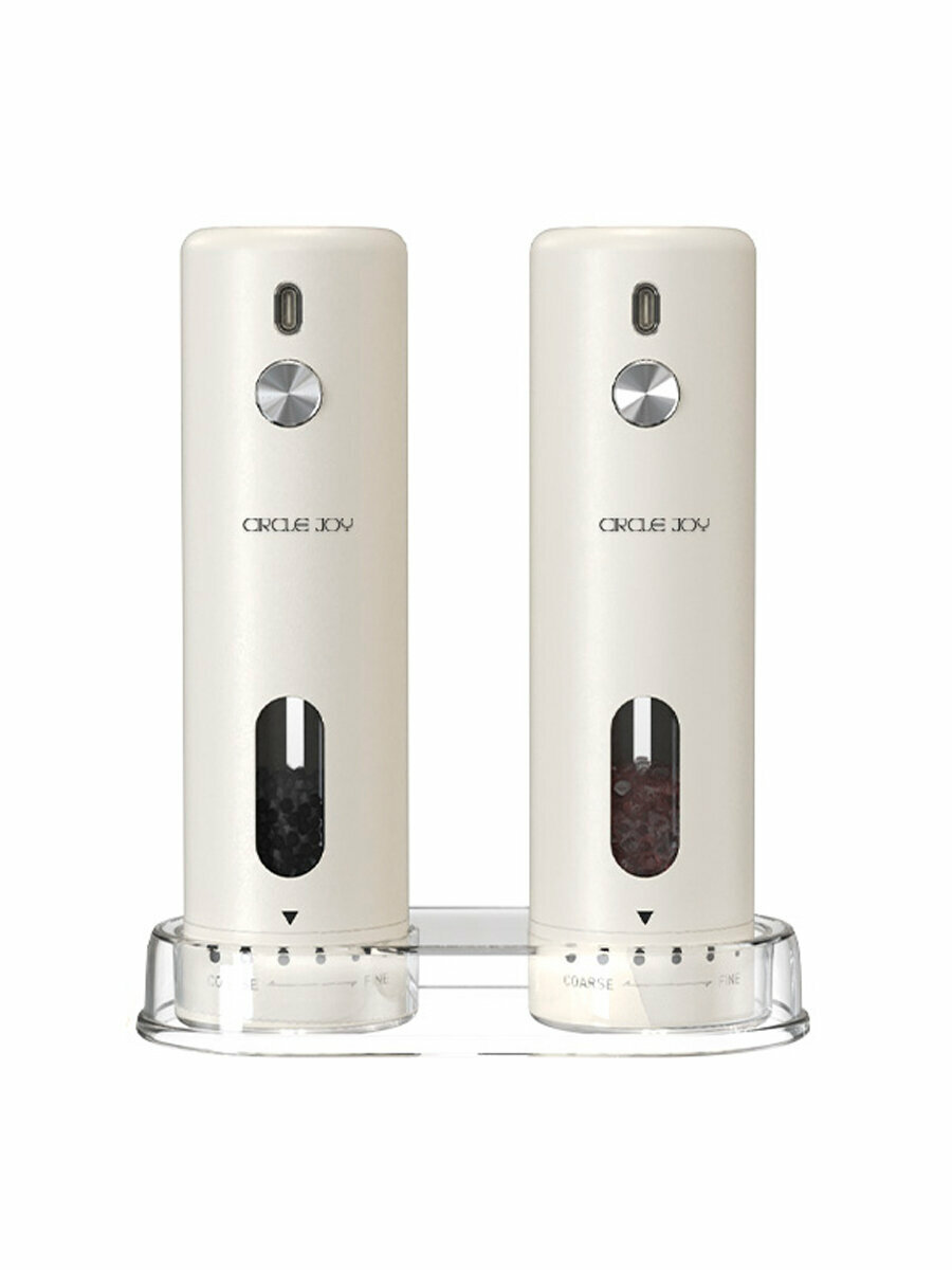 Набор электрических мельниц для специй Circle Joy Depot Electric Grinder Set (CJ-EG18) Beige