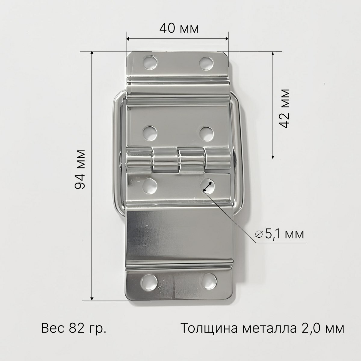 Петли мебельные для кейса с фиксатором накладные врезные 2 шт