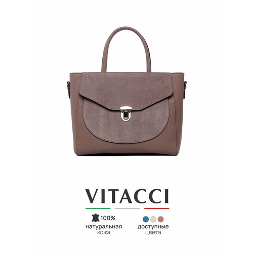 Сумка VITACCI молочный 11660₽