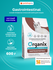Organix Preventive Line Gastrointestinal сухой корм для кошек "По...