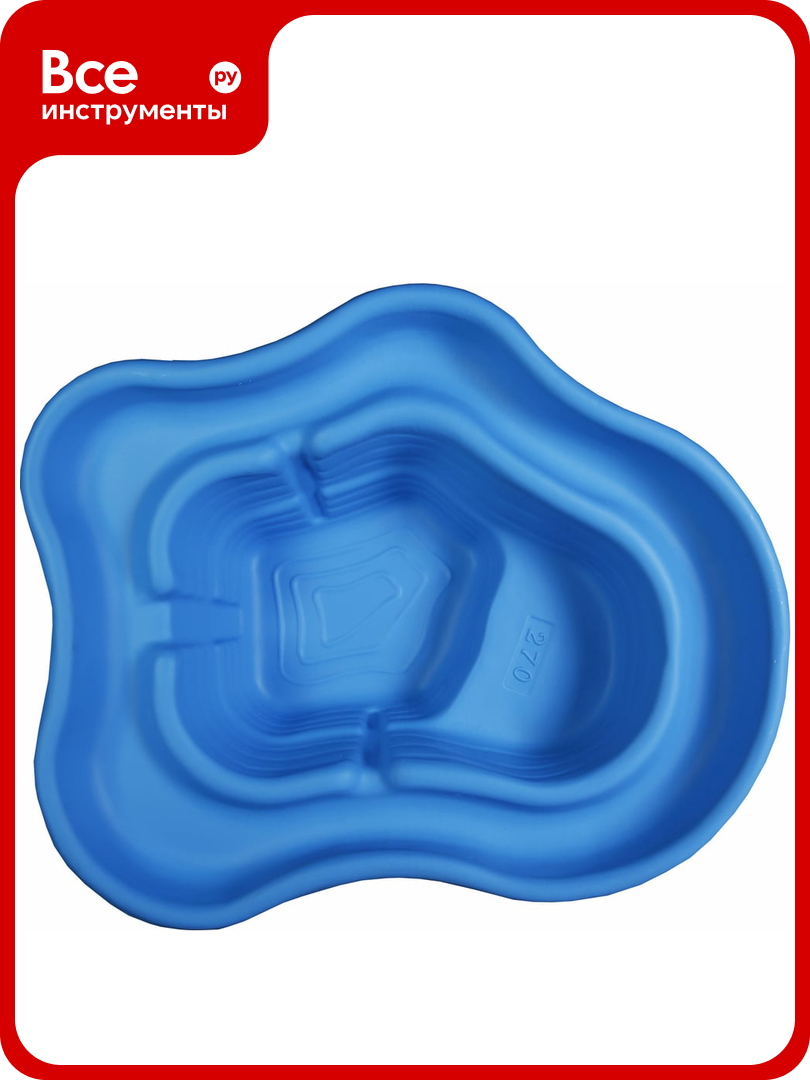 Декоративный пруд ЦентрПласт 270 л пластиковый 151x120x50 см синий 19309