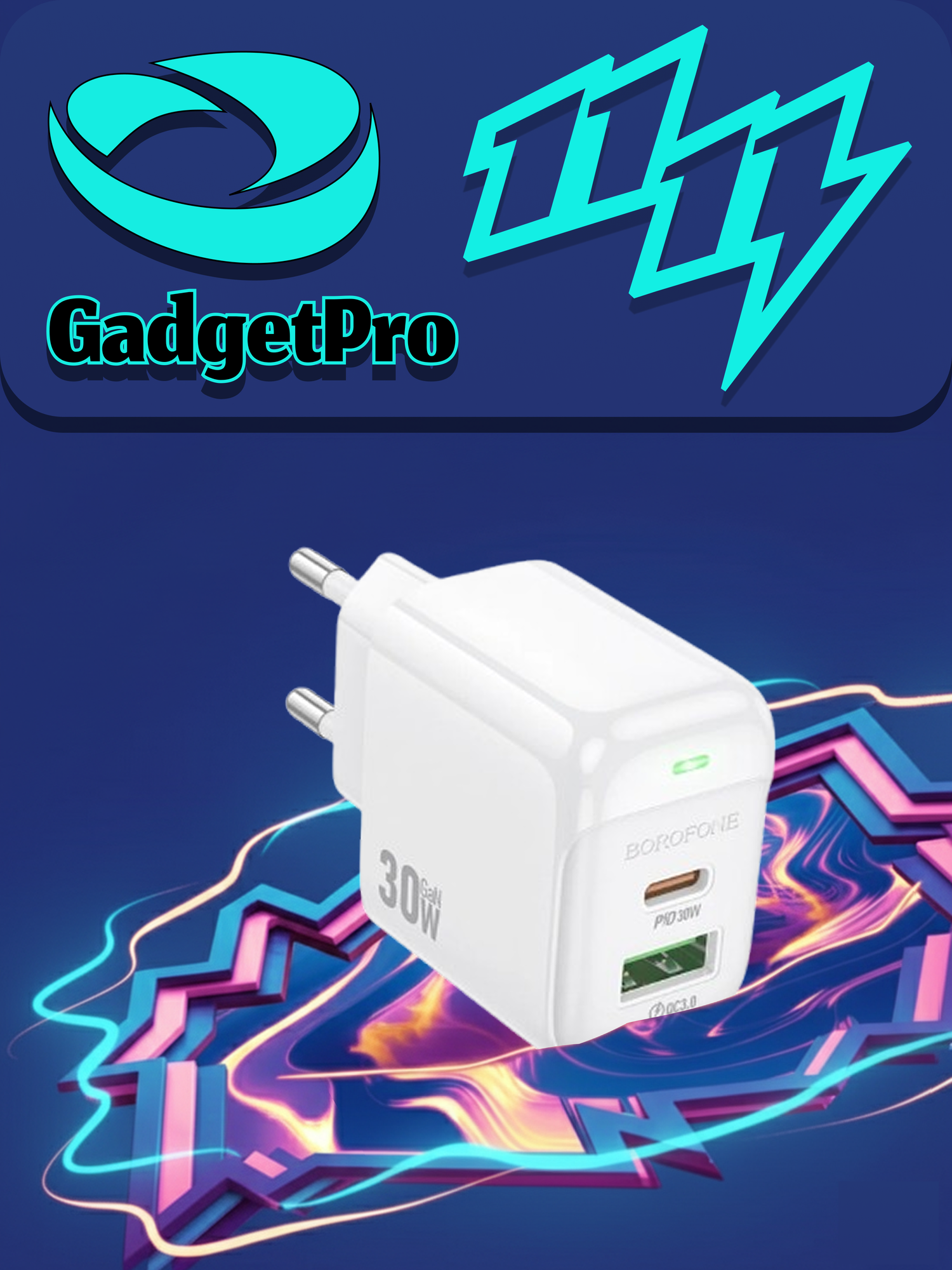 Сетевое зарядное устройство Borofone BAS45A 30W: быстрая зарядка для смартфонов и планшетов, современный дизайн.