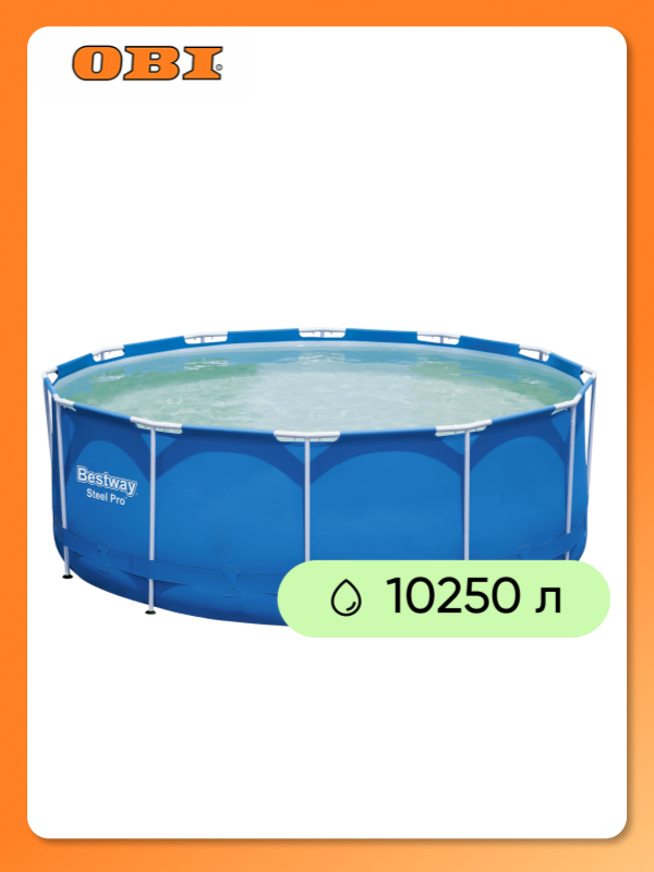 Бассейн каркасный BESTWAY Steel Pro 10250л 366х122см с фильтр-насосом и лестницей