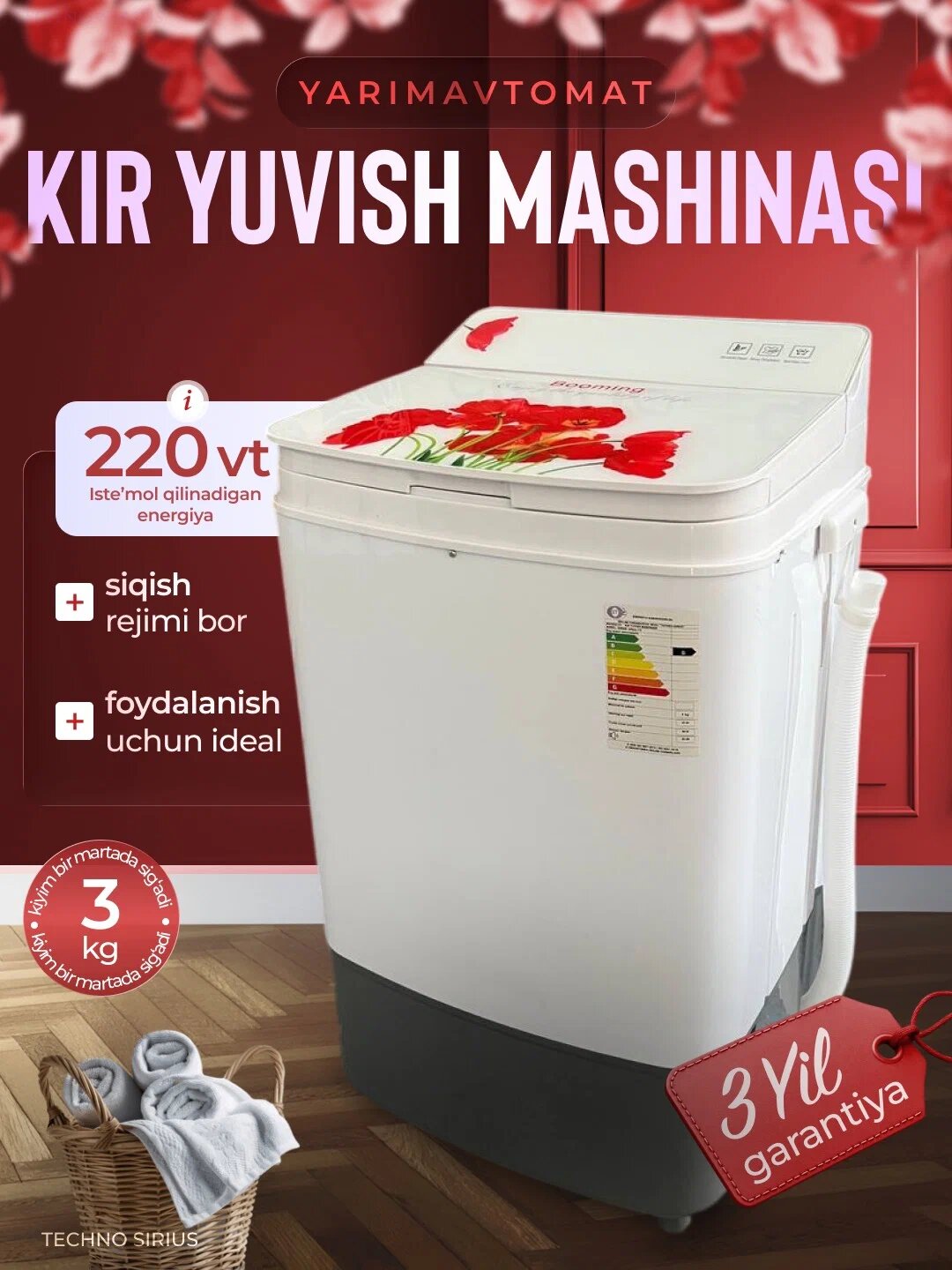 Стиральная машина полуавтомат "Sirius XPB30", для детей, 3 кг 175 M