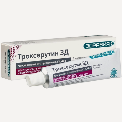 Изображение товара Троксерутин гель д/нар. прим. 2%, 40 г, венотонизирующее и венопротекторное средство