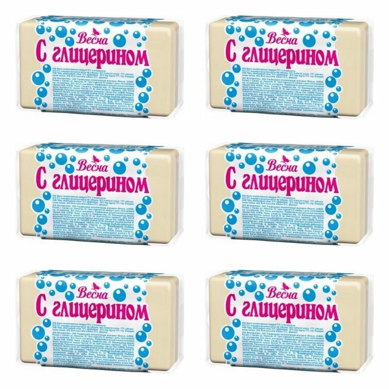 Весна Мыло Хозяйственное С глицерином 72%, 140г, 6 шт.