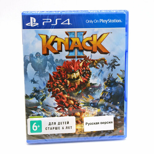 god of war ragnarok collectors edition ps4 ps5 полностью на русском языке полностью на русском языке Knack 2 (PS4/PS5) полностью на русском языке