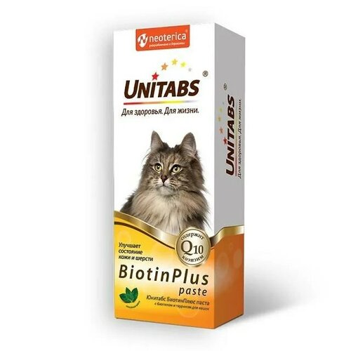 Пищевая добавка Unitabs BiotinPlus с биотином и таурином паста , 1 шт. в уп. х 2 уп.